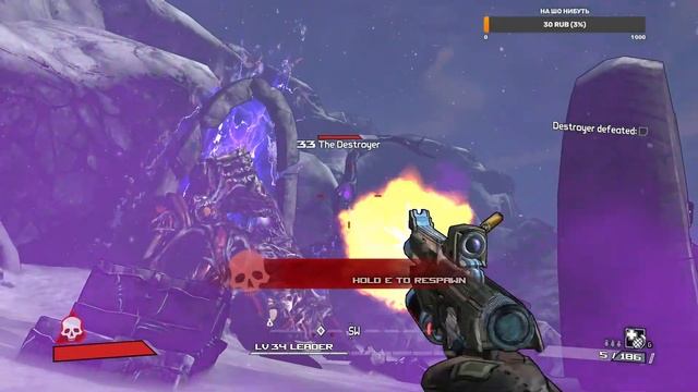 orderlands GOTY ч 9 финал смотреть онлайн