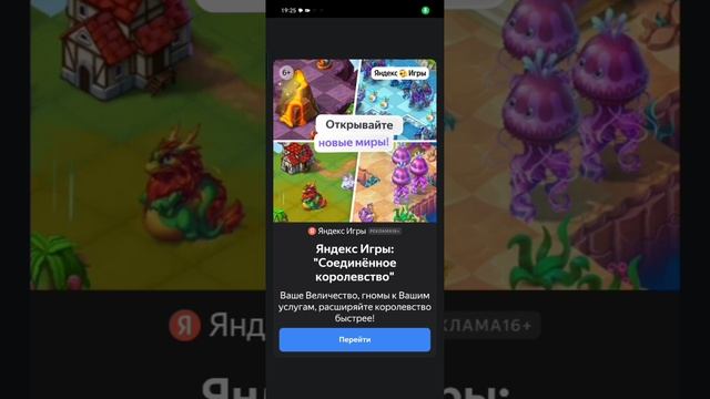 Я щяс взарвусь смотреть онлайн