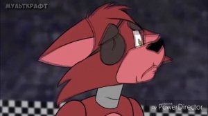 Фнаф песня Мангл и Фокси (не моё)