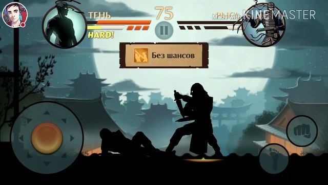 Акт 1 -РЫСЬ БОСС - ПЕРЕХОДИМ НА ОТШЕЛЬНИКА -#ЯИду за тобой смотреть онлайн