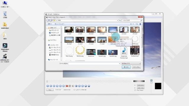 Mp4 編集ができるおすすめフリーソフト５選｜Filmora動画研究部 смотреть онлайн