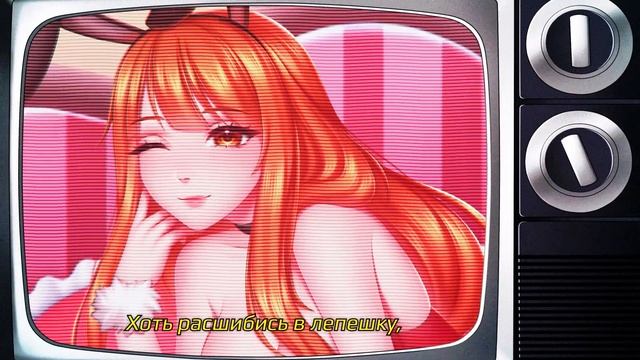 [VOCALOID rus cover] There's Supposed to be a Cheat Code for Happiness (Cover by Misato) смотреть онлайн