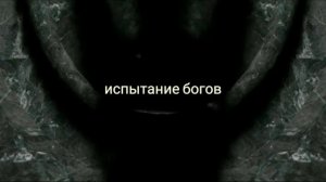 Anima the game arpg фарм черепов быстрый способ