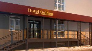 Отель Golden