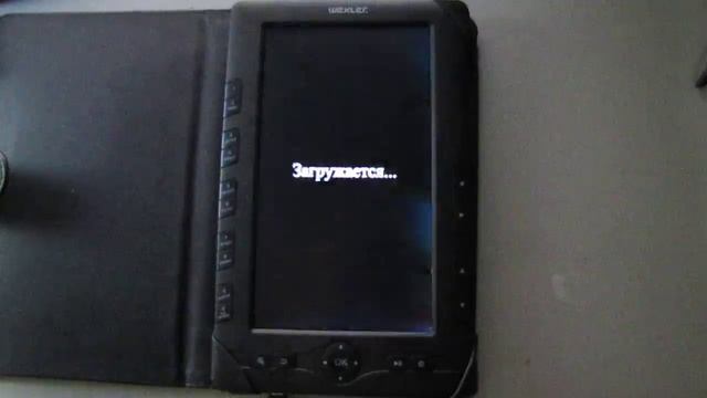 Помогите , Сломалась Электронная Книга смотреть онлайн