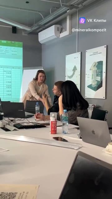 Работаем командой смотреть онлайн