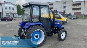 Мини-обзор трактора XINGTAI (СИНТАЙ) 504
