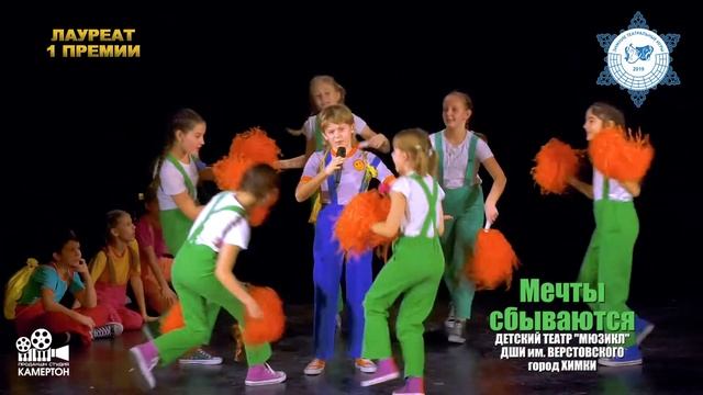 спектакли малая форма смотреть онлайн