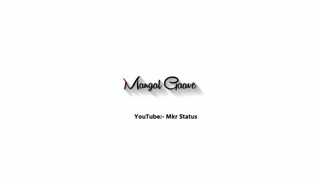 mataji Mangal gave Rajasthani white screen video 📸 #trending #viral смотреть онлайн