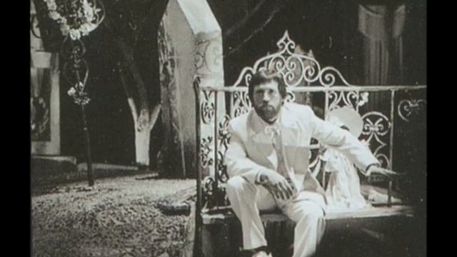 Вишнёвый сад