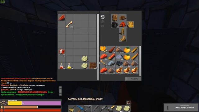 HURTWORLD #57 [RAID] | МИНИ РЕЙДЫ! | ОКУПНЫЕ И НЕ ОЧЕНЬ | Soci0play / Социоплей смотреть онлайн