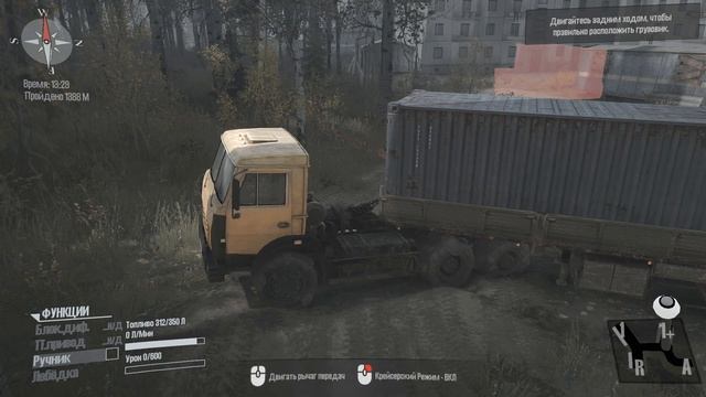 Spin Tires MudRunner:American Wild.Это должна быть лебедка!