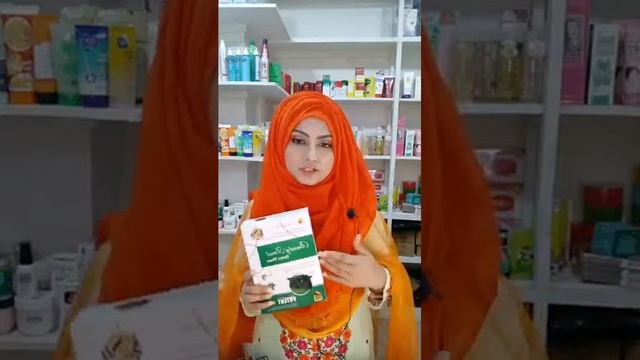 5x 4K Plus Cream! Detox Plum! Rorec White Rice Skin Beauty Essence! Makeup WorldBD смотреть онлайн