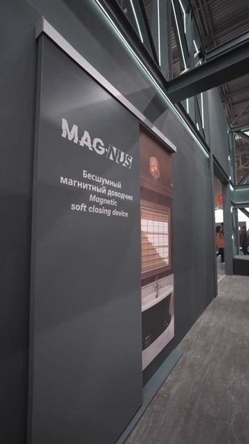 Выставка Mosbuild 2024: компания Krona Koblenz из Rimini (Италия) #shorts #design #kronakoblenz смотреть онлайн