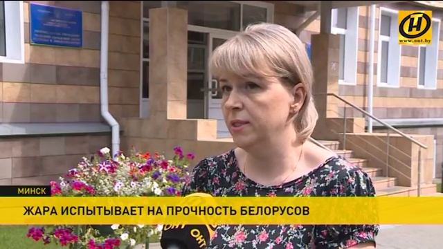 Жара в Беларуси и не думает отступать