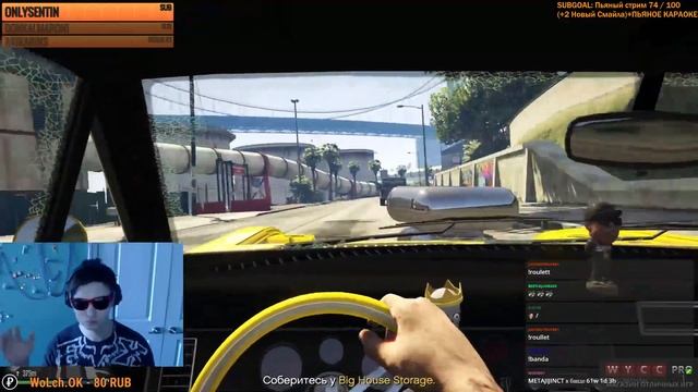 GTA 5. ЛУЧШЕЕ! #1 смотреть онлайн