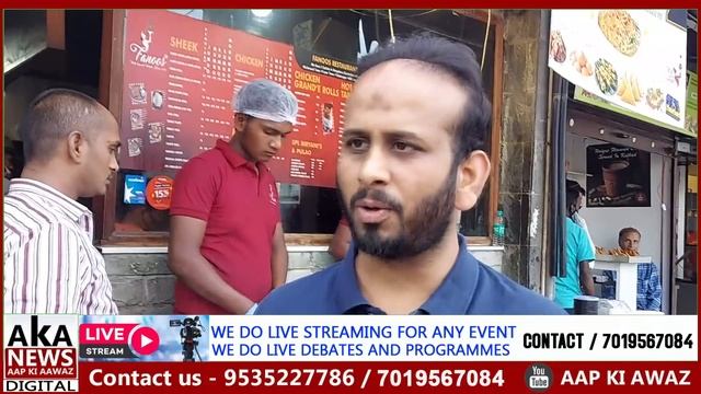 Fannos Restaurant ki Ek Khaas Dish Hai | Jo Logo Ko Bahut Pasand Hai | Woh Kya Hai | Aap ki Aawaz смотреть онлайн