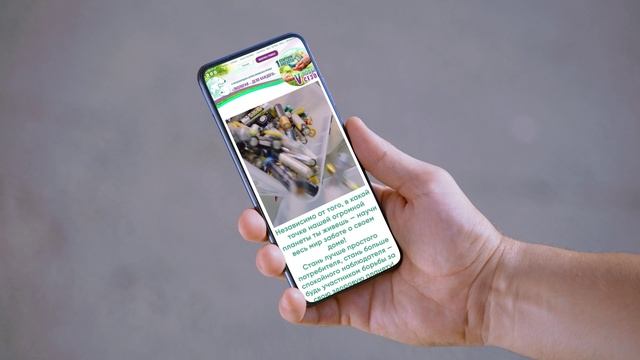 Старт 5 сезона Международной премии "Экология - дело каждого". смотреть онлайн