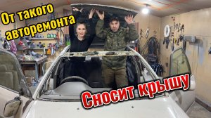 Восстановление авто . Интересные истории восстановления