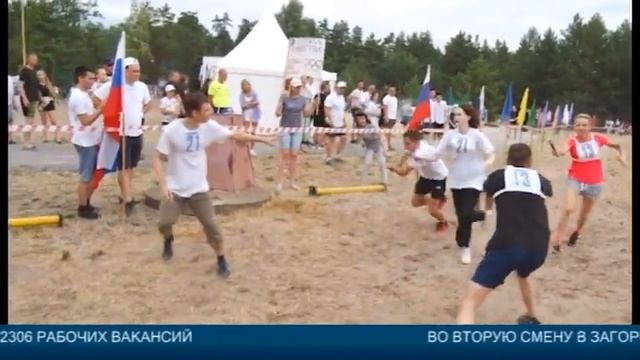 Вести детально 24 07 2024