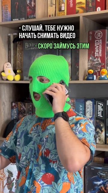 Контент - опасное дело #diceclub #boardgames #настольныеигры #настолки смотреть онлайн