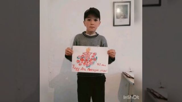 Тарбиялык саат (тема: