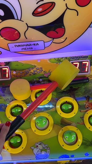 "Колобок" автомат колотушка смотреть онлайн