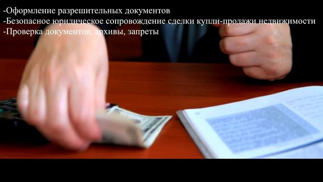 Не бывает безвыходных ситуаций ,мы найдем выход! смотреть онлайн