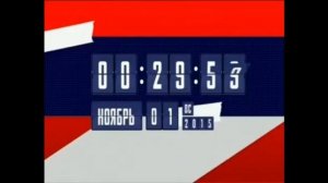 топ 5 лучших каналов окончевших вещания (3 Часть)