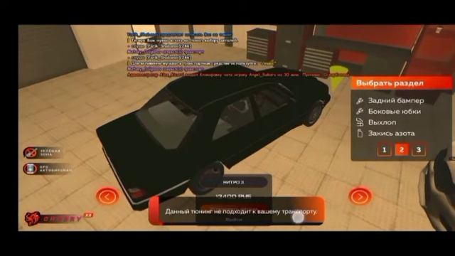 ПРОКАЧАЛ Mersedes Benz W124 НА 700.000₽?!?!? РОЗЫГРЫШ 100К!