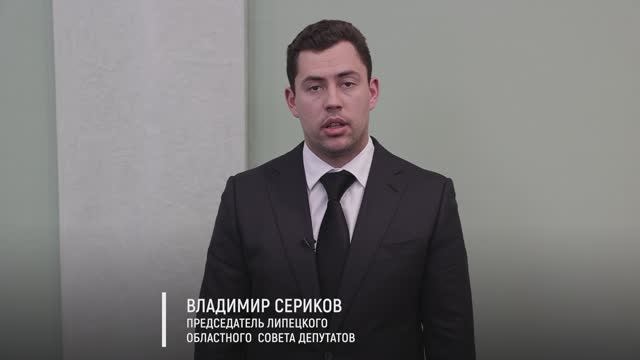 Липецк. Поздравление крымчан с 11-летием Крымской Весны смотреть онлайн