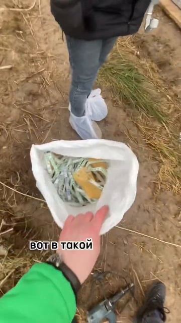 Один из дополнительных плюсов ЛСТК - практически полное отсутствие строительного мусора#лстк #карка смотреть онлайн