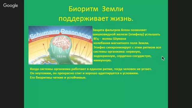 Подробно о Силе "Целительного сна". #СтоляровСергей #МаргаритаКоршунова смотреть онлайн