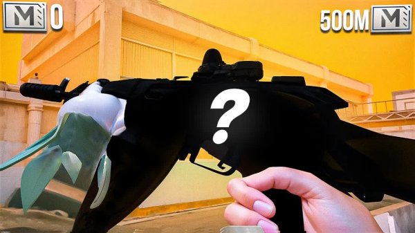 ЭТО ОРУЖИЕ НОЧНОЙ КОШМАР МЕТРОШЕРОВ☠️ МЕТРО РОЯЛЬ! в топ нажимаем и до конца смотрим