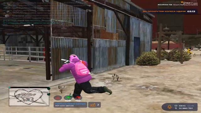 haunt haunt//gta 5 rp richman requiem family смотреть онлайн