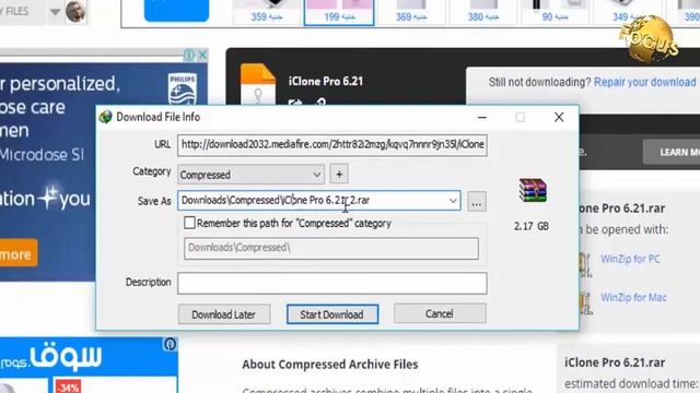 حل مشكلة عدم اكتمال التحميل في IDM . والبدء من اخر لحظه توقف فيها التحميل смотреть онлайн