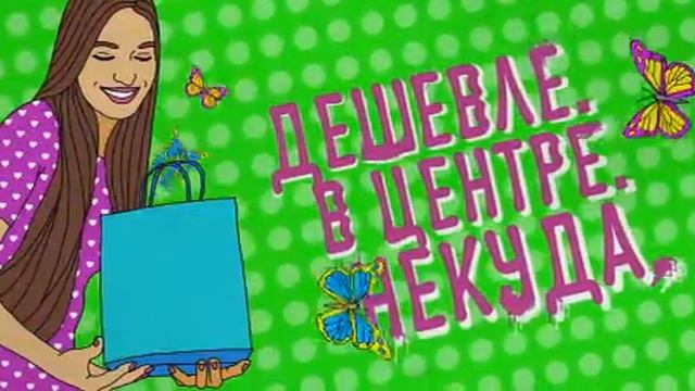 Uspenskiy 04 01 2 convert video online com смотреть онлайн