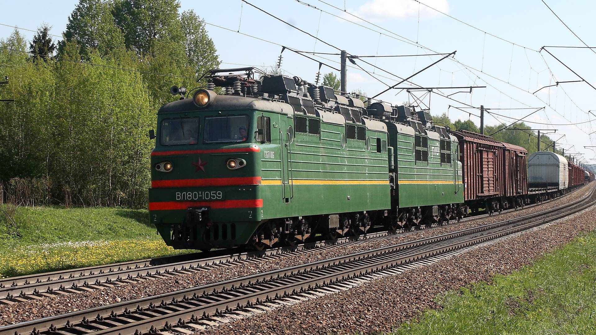 Грузовые поезда - 28 смотреть онлайн