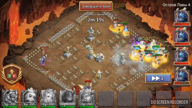 ОБНОВЛЕННЫЙ СОСТАВ НА ЛАВУ 4 ➤БИТВА ЗАМКОВ / CASTLE CLASH смотреть онлайн