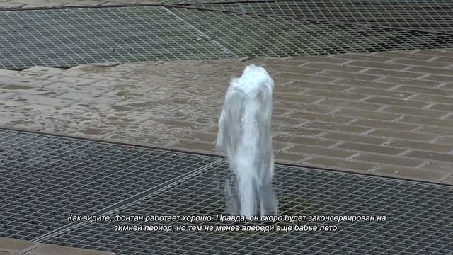 В сквере Марии Рубцовой отреставрировали фонтан. 2.09.2021