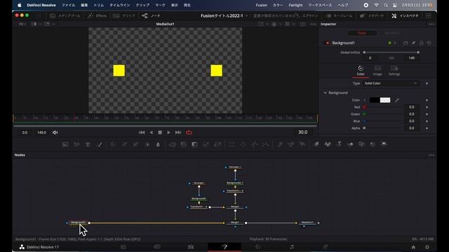 詳細解説Fusion入門 | オリジナルの動くタイトルアニメーションを作ってみよう！【DaVinci Resolve動画編集】 смотреть онлайн