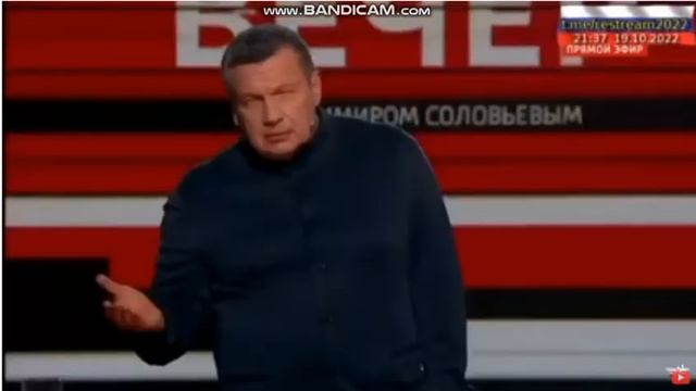 прохревший соловьев смотреть онлайн