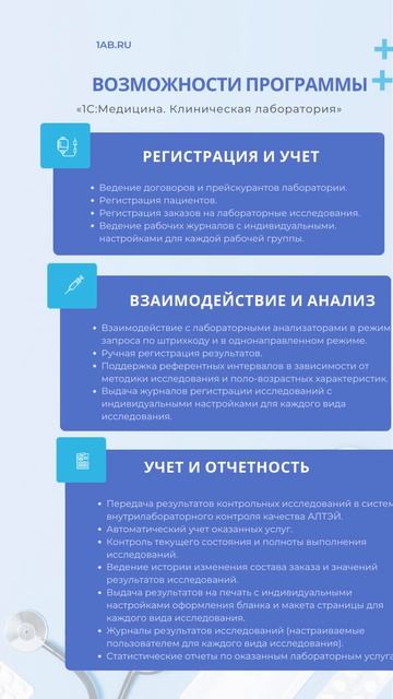 #shortsvideo #shorts смотреть онлайн