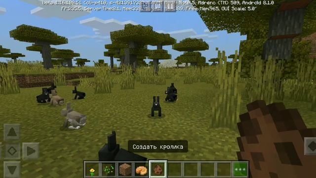 А по лесу я иду тяпкой кроликов глушу смотреть онлайн