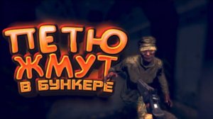 ЗАЧИСТКА ВОЕННОГО БУНКЕРА! - 100 ДНЕЙ ВЫЖИВАНИЯ В SCUM - ДЕНЬ 5(перезалив ШИМОРО)