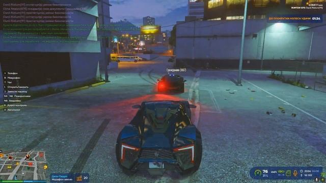 ПОДЛЫЙ МУСОР НА GTA V RP смотреть онлайн