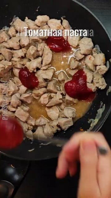 Запечённая тыква с мясом: главное блюдо новогоднего стола 2022