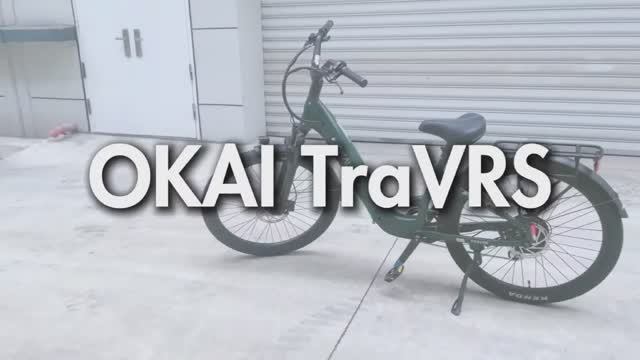 Треккинговый, туристический электровелосипед OKAI EB80 TraVRS смотреть онлайн