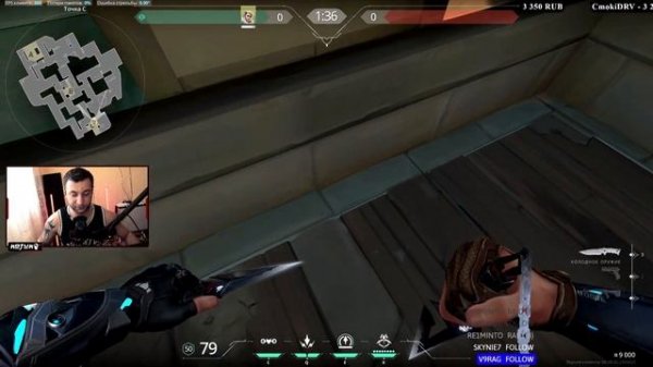 СОВА в 2024 на карте LOTUS!!! Sova lineups shock dart LOTUS