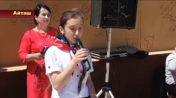 присвоено имя ветерана ВОВ К.М. Минатувова улице с. Эндирей (анонс)